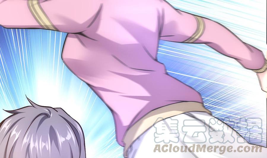 Rebirth of the Eternal Cultivator Ch.4 p29