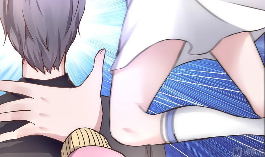 Rebirth of the Eternal Cultivator Ch.4 p30