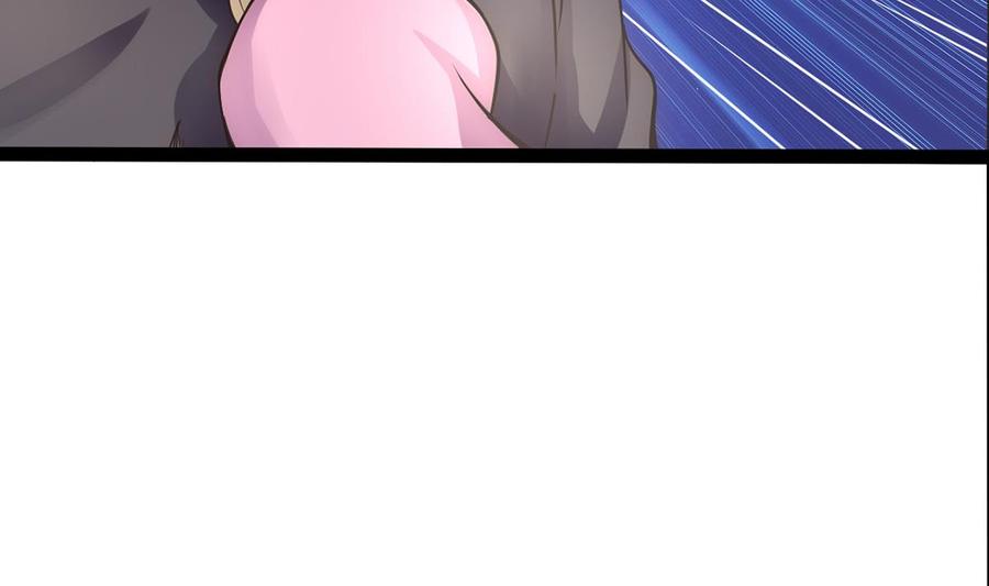 Rebirth of the Eternal Cultivator Ch.4 p31