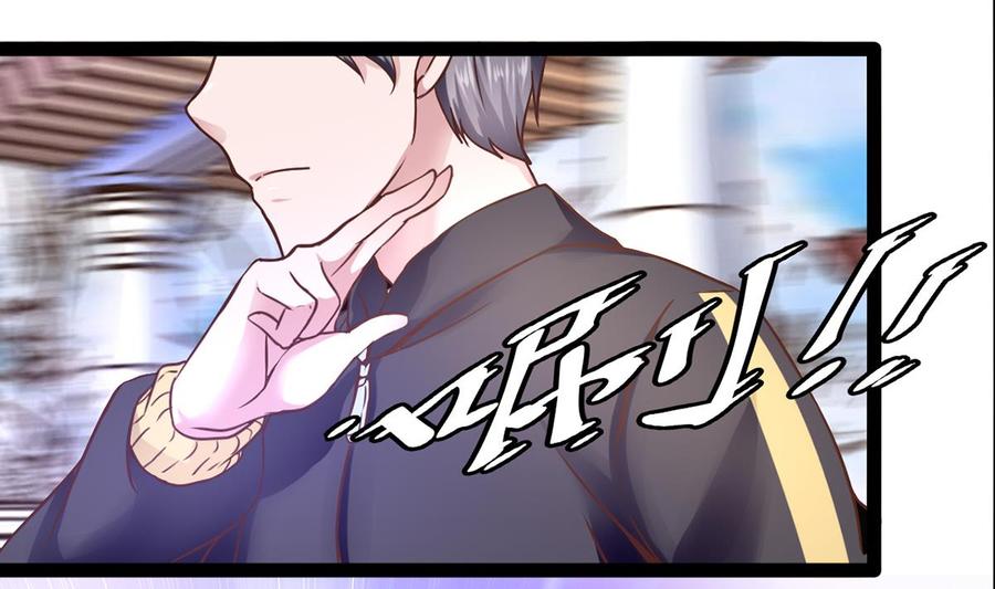 Rebirth of the Eternal Cultivator Ch.4 p32