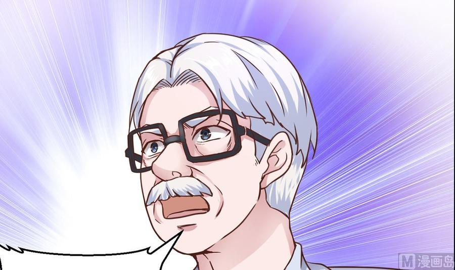 Rebirth of the Eternal Cultivator Ch.4 p33