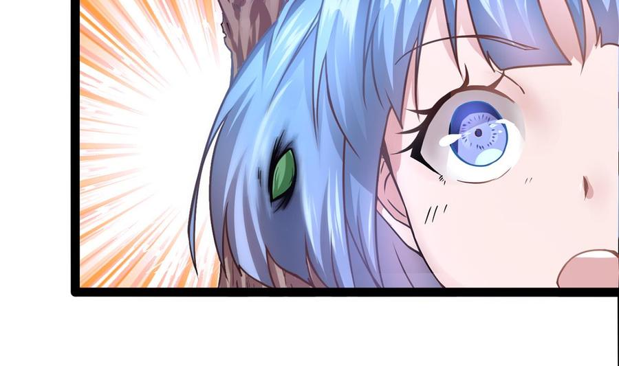 Rebirth of the Eternal Cultivator Ch.4 p35