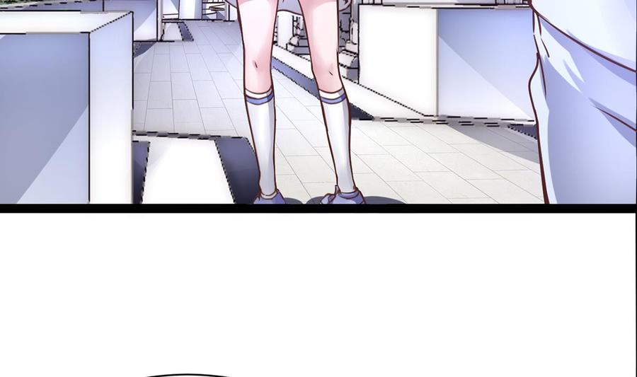 Rebirth of the Eternal Cultivator Ch.4 p38