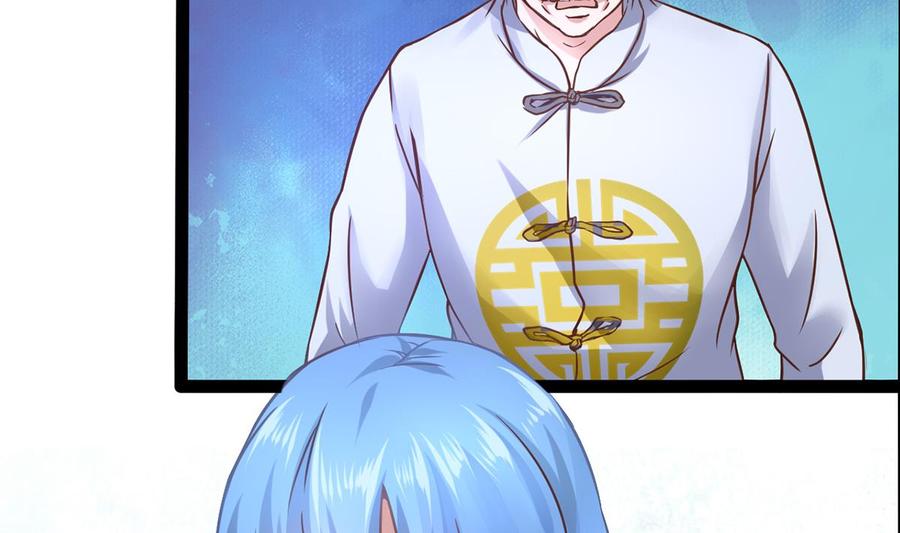Rebirth of the Eternal Cultivator Ch.4 p40