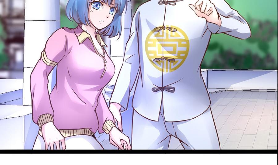 Rebirth of the Eternal Cultivator Ch.4 p47