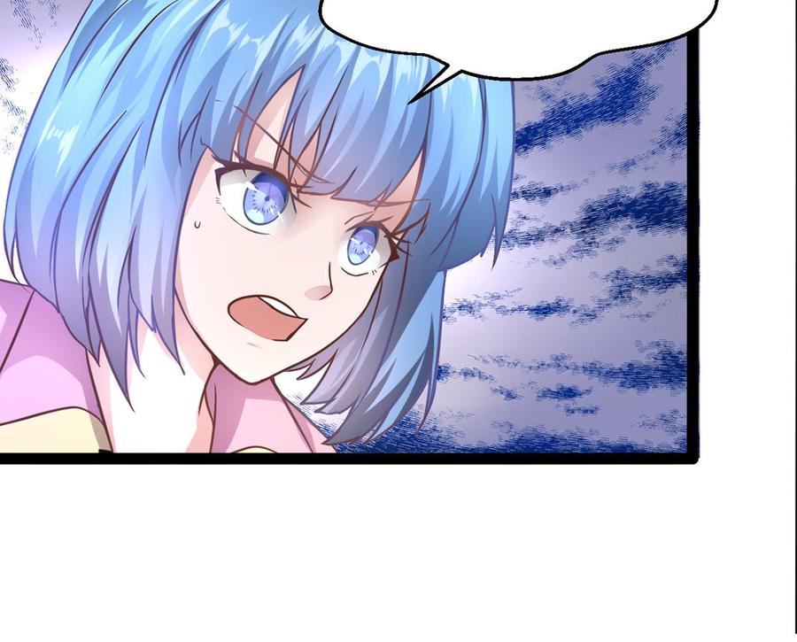 Rebirth of the Eternal Cultivator Ch.4 p49