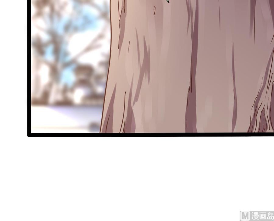 Rebirth of the Eternal Cultivator Ch.4 p51