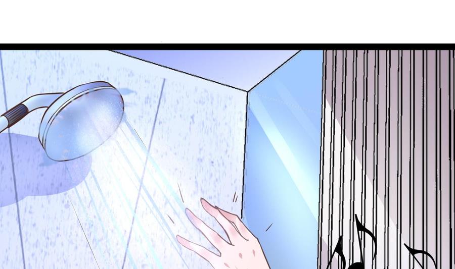 Rebirth of the Eternal Cultivator Ch.4 p52