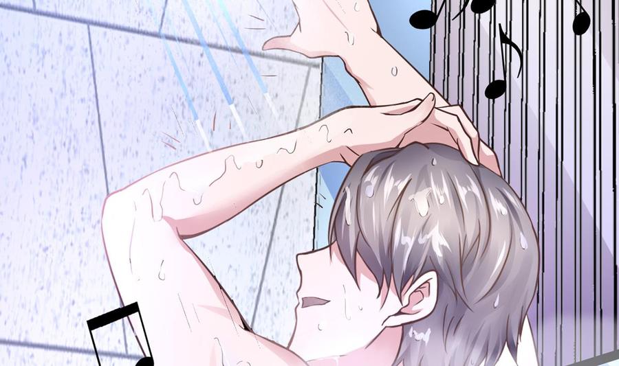 Rebirth of the Eternal Cultivator Ch.4 p53