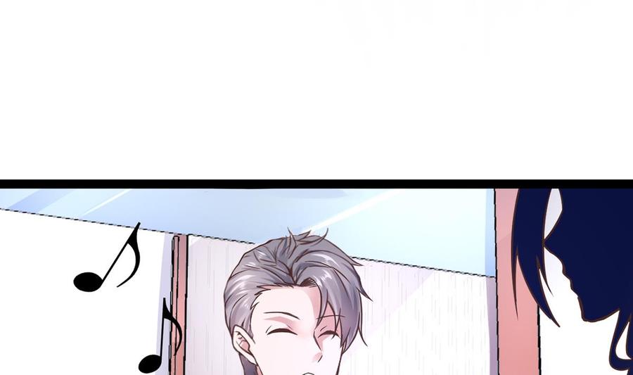 Rebirth of the Eternal Cultivator Ch.4 p56