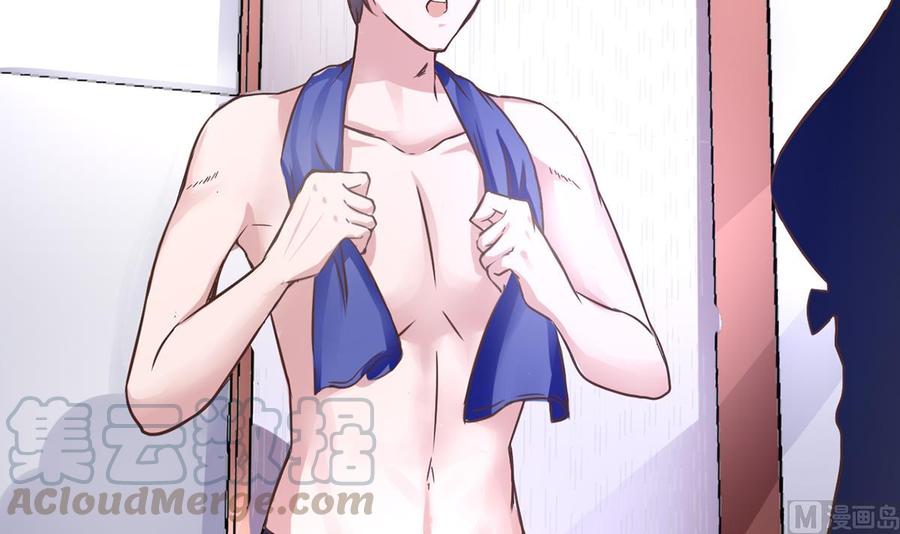 Rebirth of the Eternal Cultivator Ch.4 p57