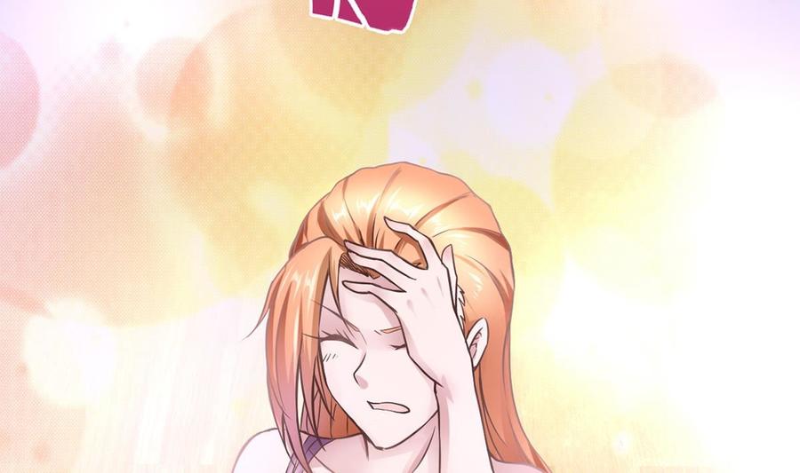 Rebirth of the Eternal Cultivator Ch.4 p59