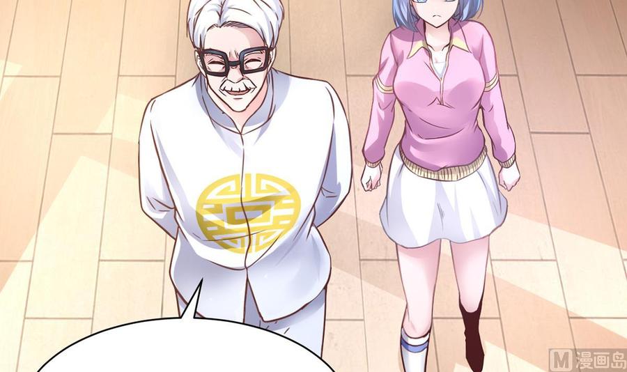 Rebirth of the Eternal Cultivator Ch.4 p6