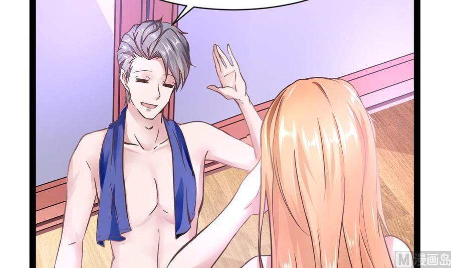 Rebirth of the Eternal Cultivator Ch.4 p63