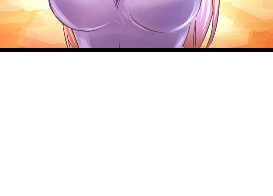 Rebirth of the Eternal Cultivator Ch.4 p67