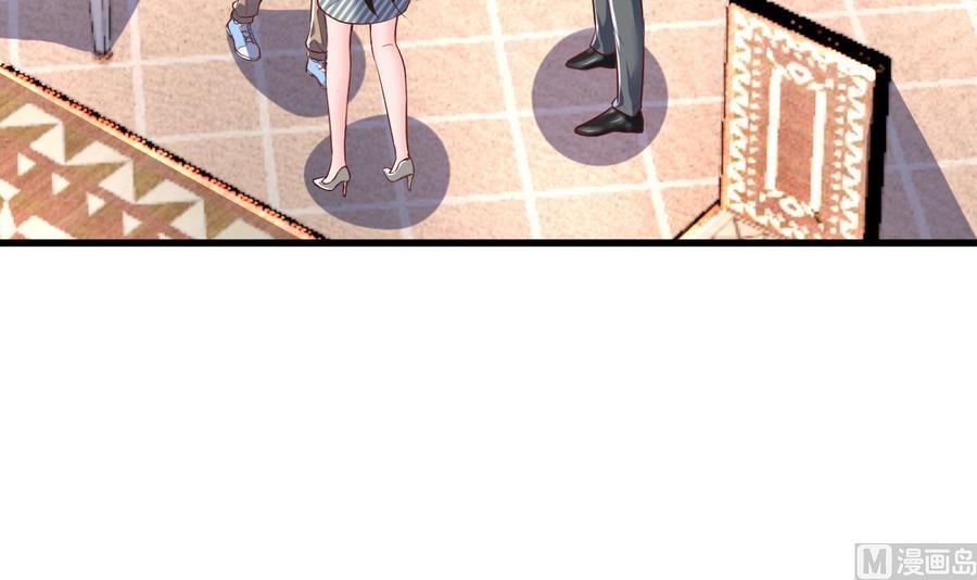 Rebirth of the Eternal Cultivator Ch.40 p12