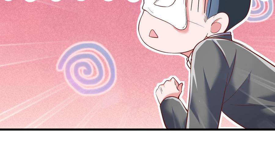 Rebirth of the Eternal Cultivator Ch.40 p14