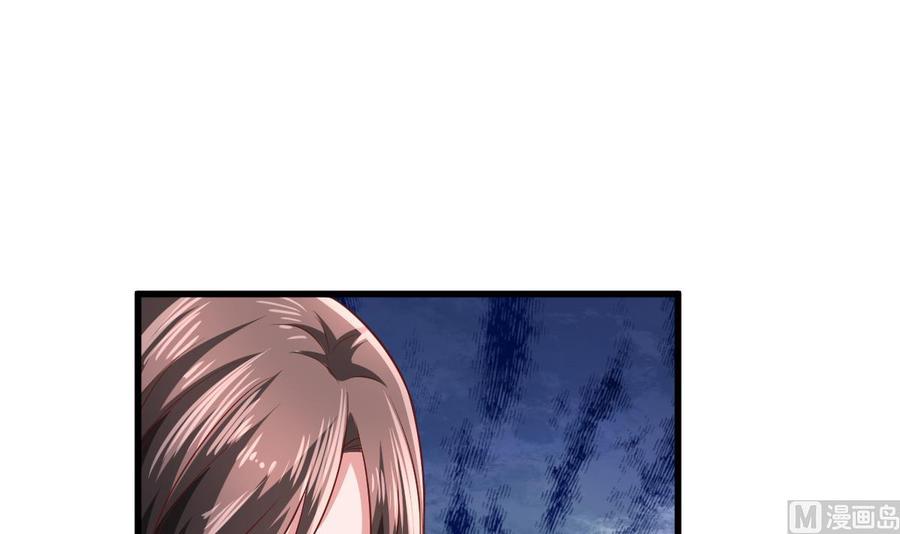 Rebirth of the Eternal Cultivator Ch.40 p18