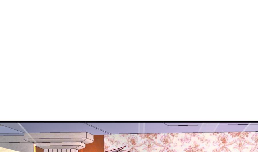Rebirth of the Eternal Cultivator Ch.40 p20