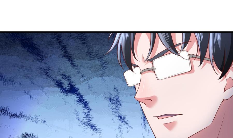 Rebirth of the Eternal Cultivator Ch.40 p26