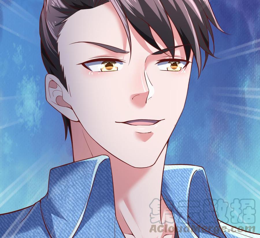 Rebirth of the Eternal Cultivator Ch.40 p29