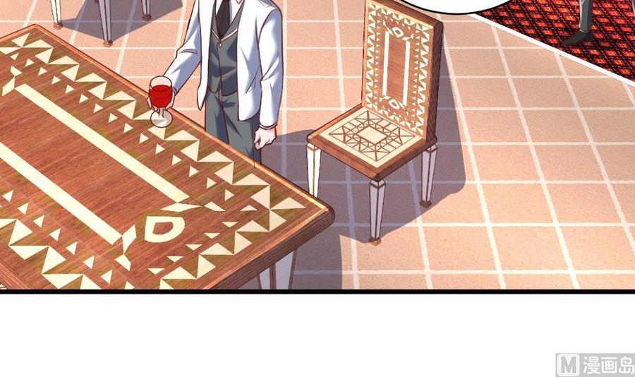 Rebirth of the Eternal Cultivator Ch.40 p36