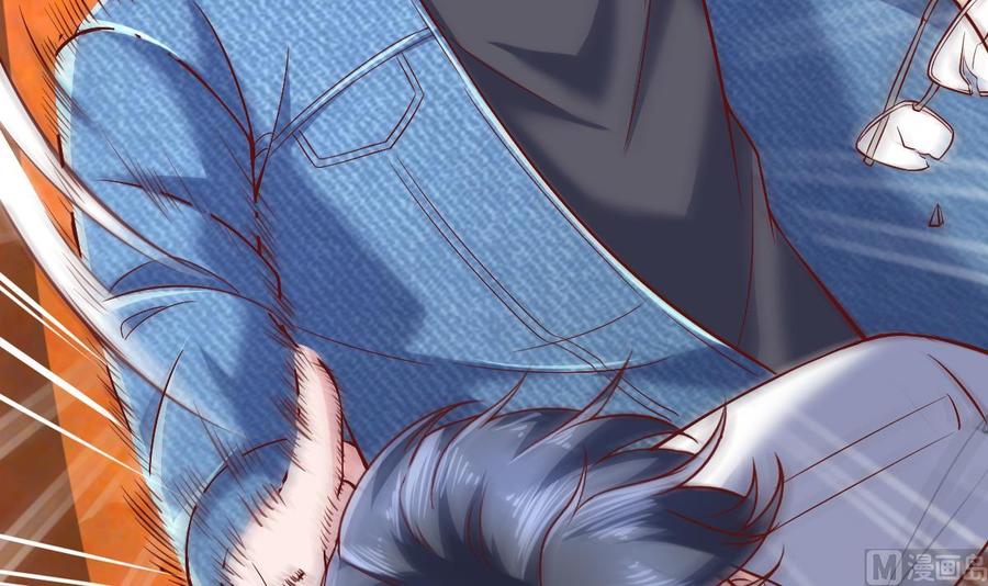 Rebirth of the Eternal Cultivator Ch.40 p42