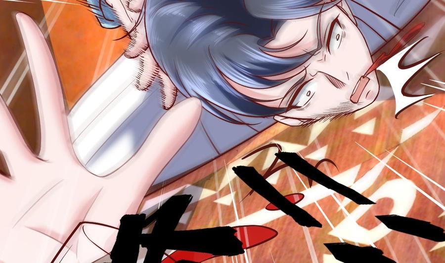 Rebirth of the Eternal Cultivator Ch.40 p43