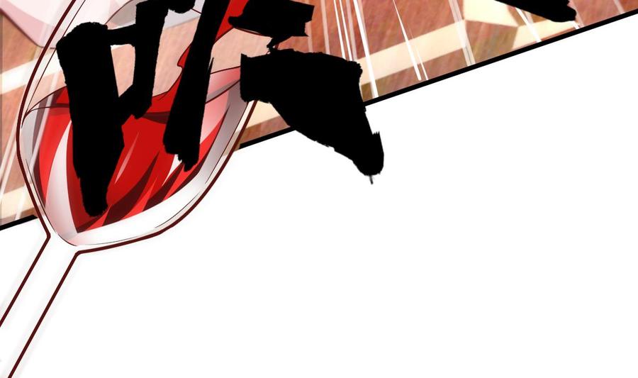 Rebirth of the Eternal Cultivator Ch.40 p44