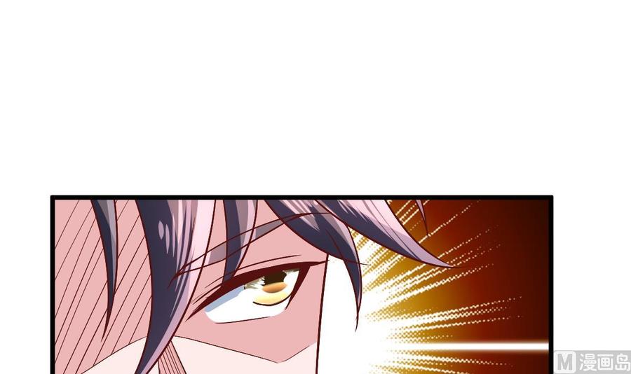Rebirth of the Eternal Cultivator Ch.40 p51