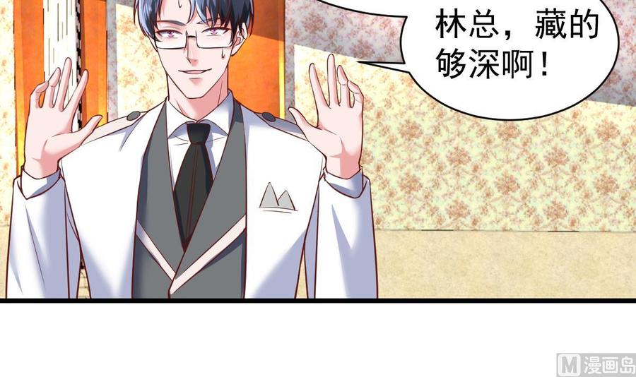 Rebirth of the Eternal Cultivator Ch.40 p6