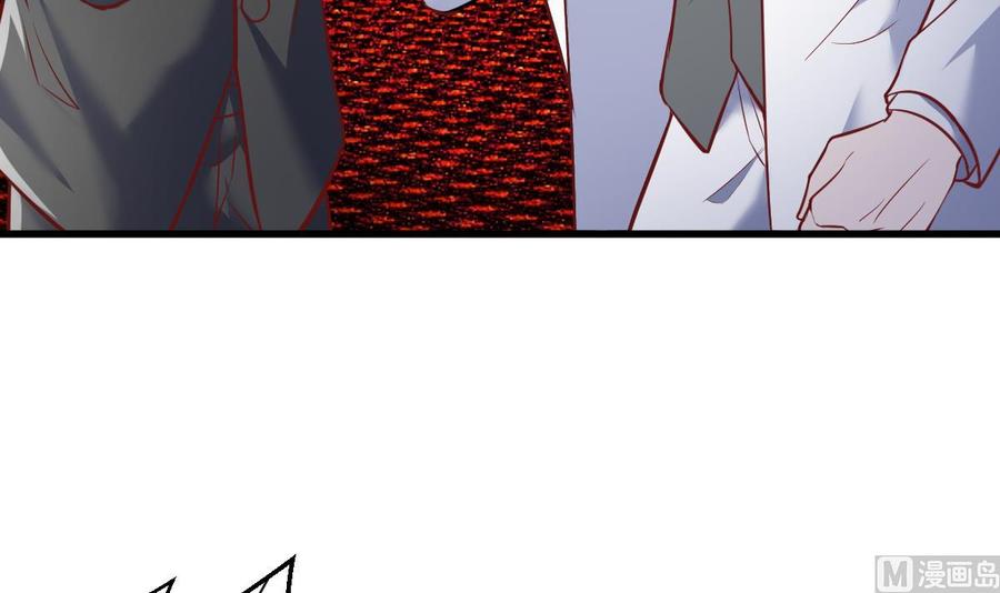Rebirth of the Eternal Cultivator Ch.40 p63