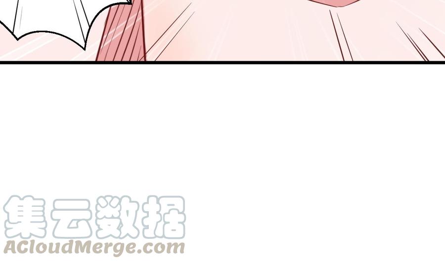 Rebirth of the Eternal Cultivator Ch.40 p65