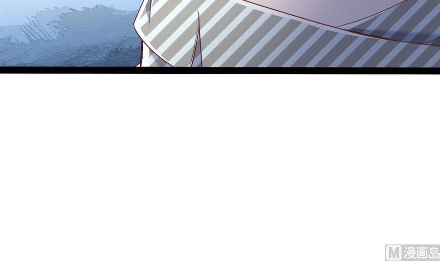 Rebirth of the Eternal Cultivator Ch.41 p12