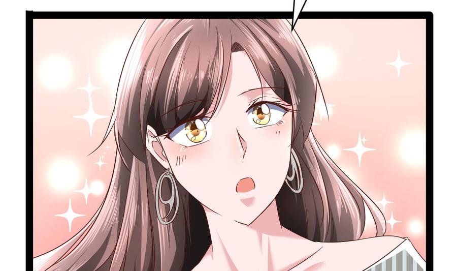 Rebirth of the Eternal Cultivator Ch.41 p19