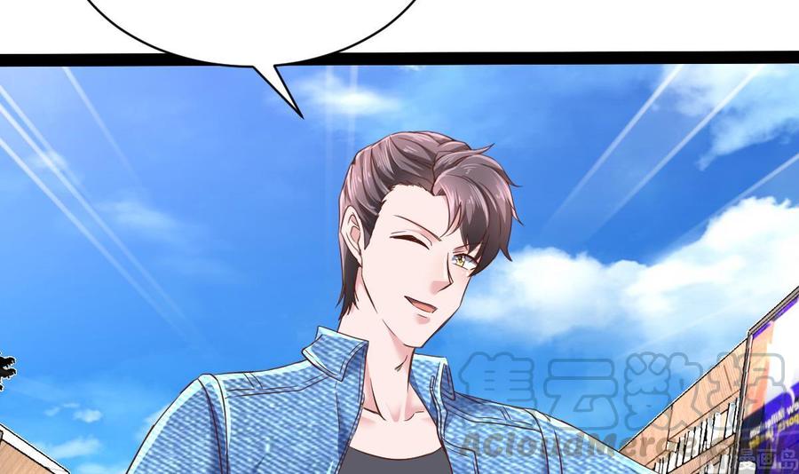 Rebirth of the Eternal Cultivator Ch.41 p21