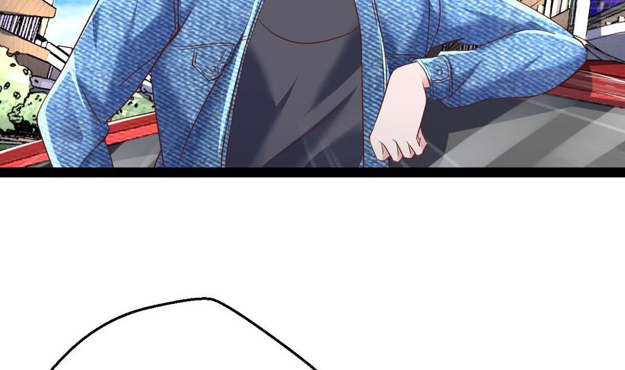 Rebirth of the Eternal Cultivator Ch.41 p22