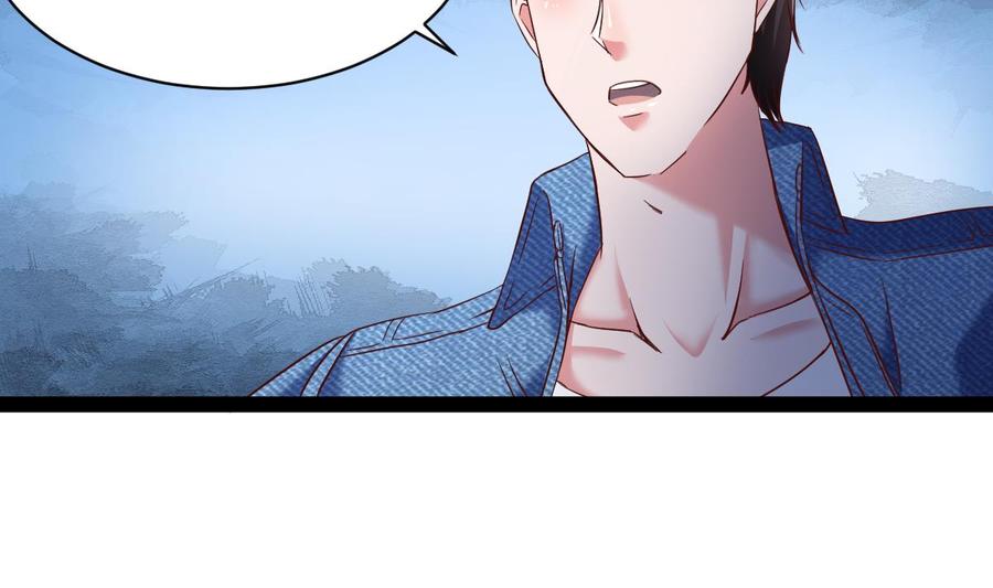 Rebirth of the Eternal Cultivator Ch.41 p32