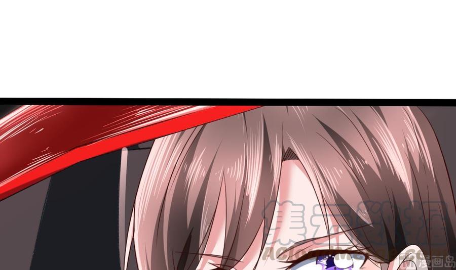 Rebirth of the Eternal Cultivator Ch.41 p33