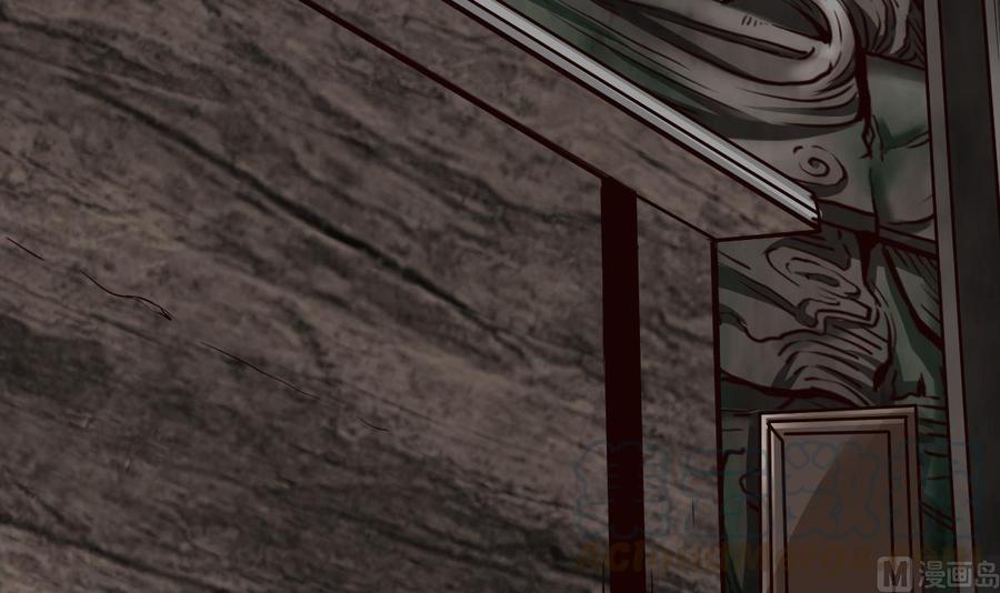 Rebirth of the Eternal Cultivator Ch.41 p45