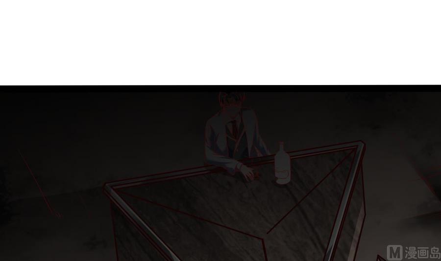 Rebirth of the Eternal Cultivator Ch.41 p48