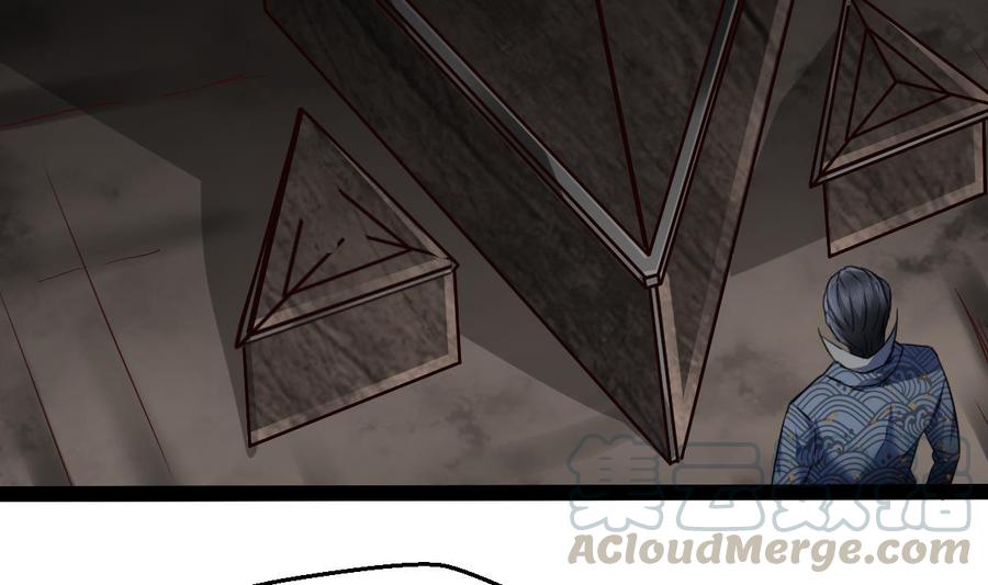 Rebirth of the Eternal Cultivator Ch.41 p49