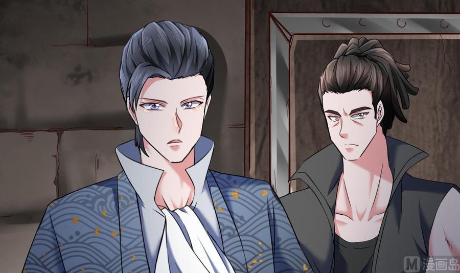 Rebirth of the Eternal Cultivator Ch.41 p51