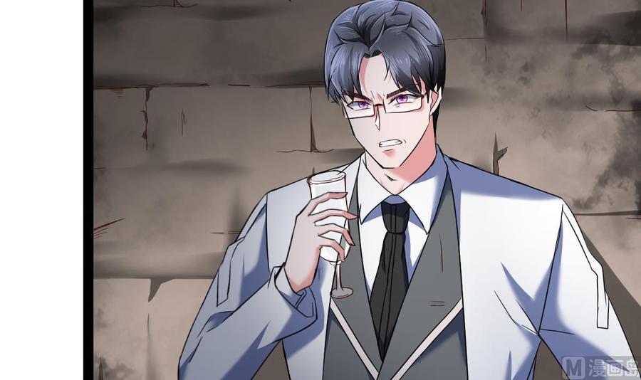 Rebirth of the Eternal Cultivator Ch.41 p54