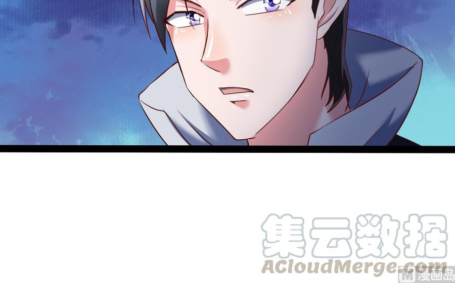 Rebirth of the Eternal Cultivator Ch.41 p57