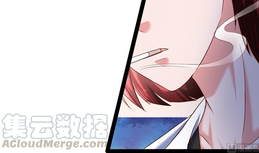 Rebirth of the Eternal Cultivator Ch.41 p69