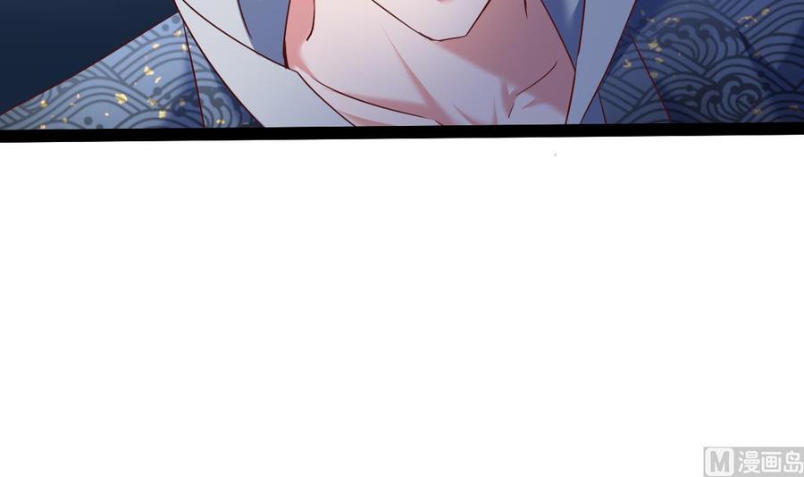 Rebirth of the Eternal Cultivator Ch.41 p72