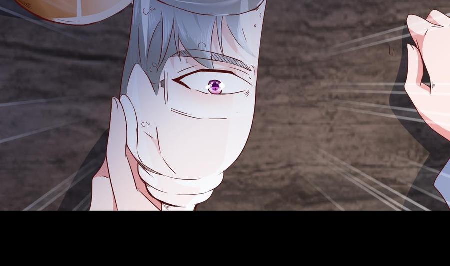 Rebirth of the Eternal Cultivator Ch.41 p74