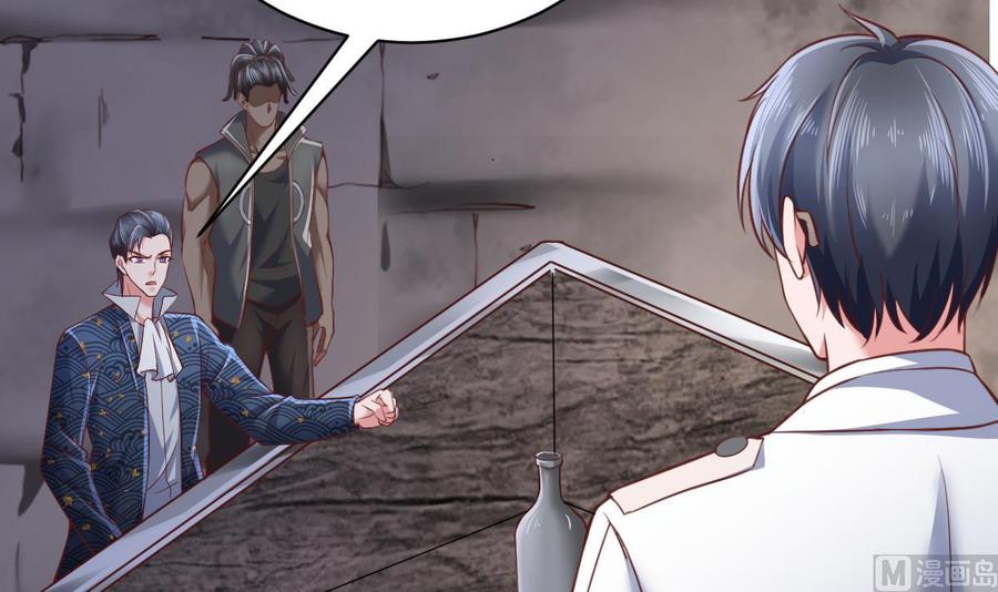 Rebirth of the Eternal Cultivator Ch.42 p12