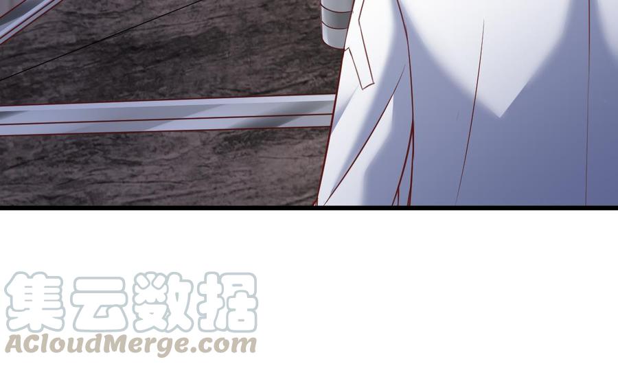 Rebirth of the Eternal Cultivator Ch.42 p13
